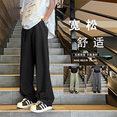 垂顺舒适冰氧长裤美式潮流坠感有型拖地裤2028-特批-2249.9，男装休闲裤，星座718-1