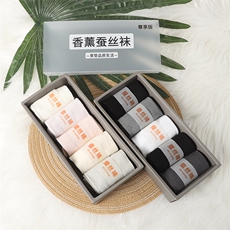 网面透气防臭一体成型手工对目，袜子，绒盛源