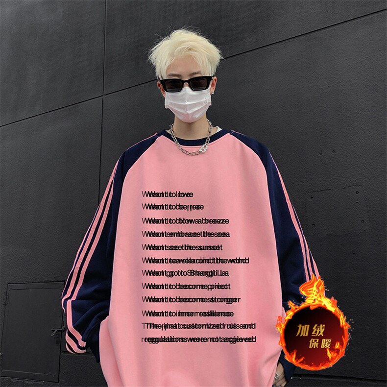 抖音得物供货提供视频秋冬重磅美式宽松织带圆领卫衣0723,男装卫衣,电商A486