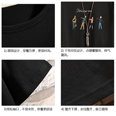DX17043-P20纯短袖t恤男大码半袖打底衫宽松体恤衫砖墙挂拍，男装T恤，电商A040A