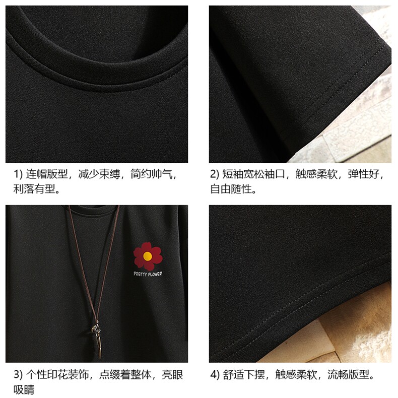 TK28257-P25春夏季七分袖t恤男大码五分袖男短袖中袖砖墙挂拍,男装T恤,电商A040A