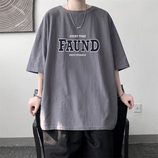 灰色