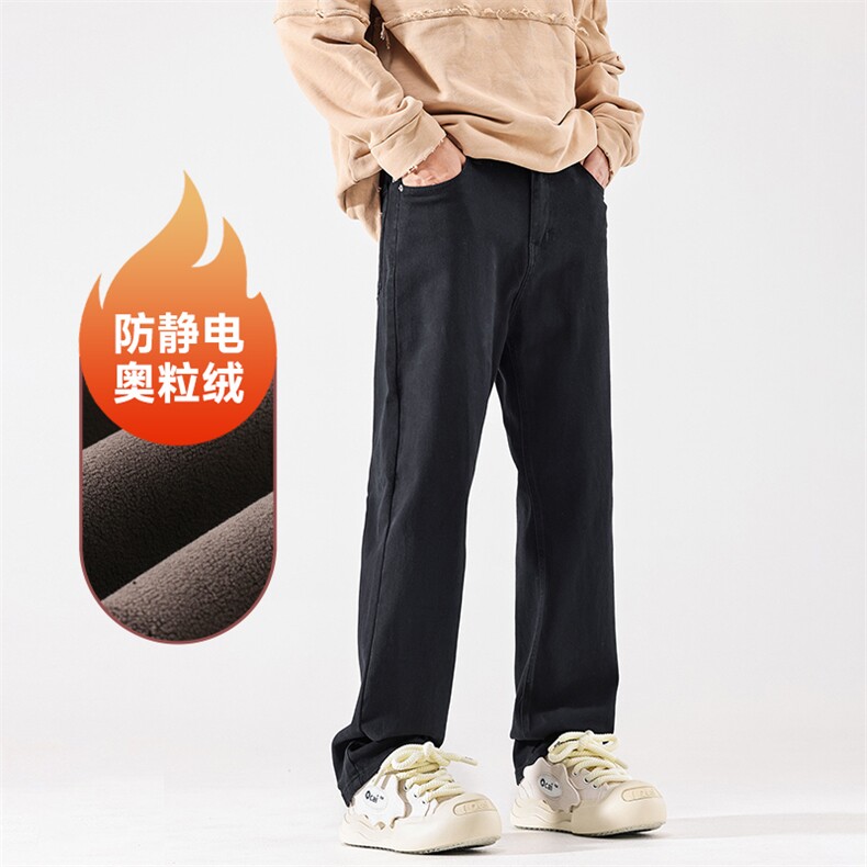 A178-1DY30AP85秋冬季加绒美式休闲牛仔裤,男装牛仔裤,电商A178-1