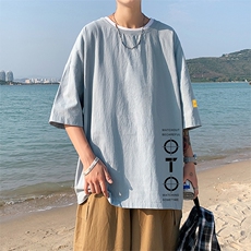 浅蓝色