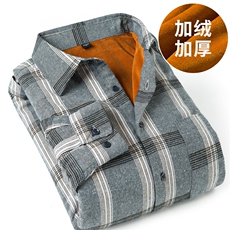 灰格