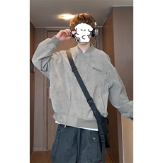 灰色