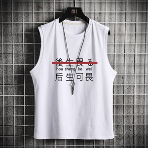 BX25028-P20 港风运动汗背心男大码汗衫男无袖T恤男 网格挂拍图片