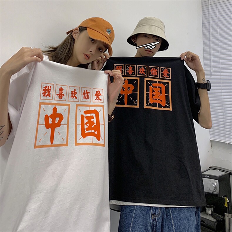 2021情侣短袖T恤ins宽松三色潮牌印花半袖上衣A071-5502-P25,男装T恤,电商A071