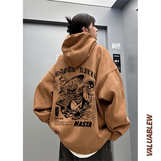 棕咖色