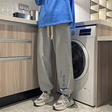 灰色
