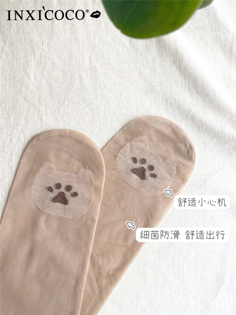 莫比绒纱线任意剪不脱丝塑形美臀独立包装裤袜不退换,饰品袜子,丝瑞袜业