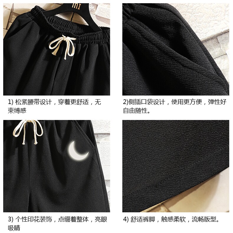 MK37055-P15冰丝短裤男士大码宽松休闲五分裤男运动中裤砖墙挂拍,男装休闲裤,电商A040A