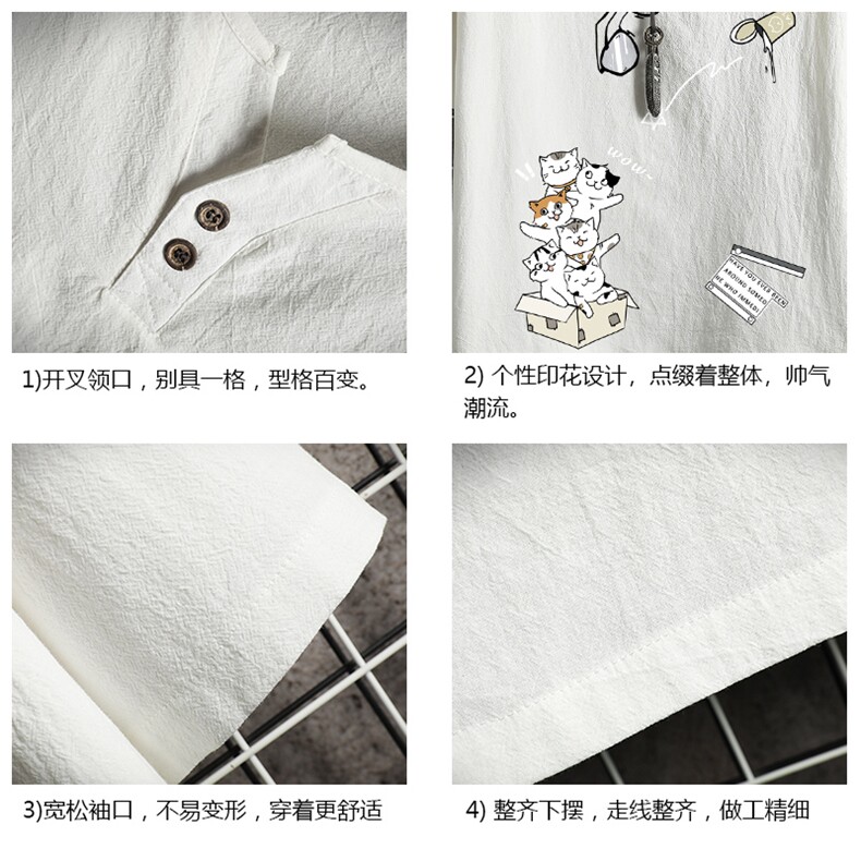 TY61115-P30v领亚短袖t恤男大码半袖半截袖,男装T恤,电商A040A