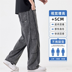 黑灰色