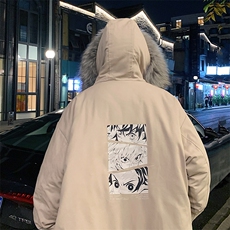 灰色