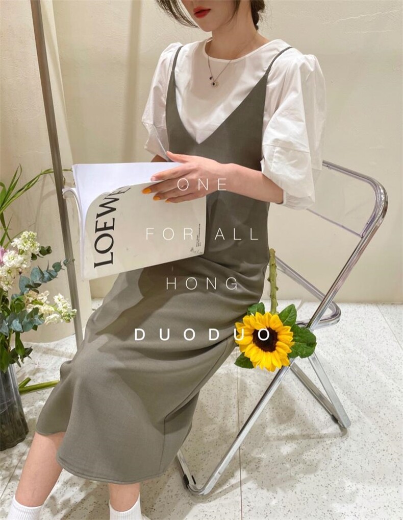 套裙两件套，女装，虹朵朵