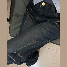 复古微喇牛仔裤女秋冬新款设计感小众修身显瘦喇叭裤潮LN2033-p50，男装牛仔裤，星座1008