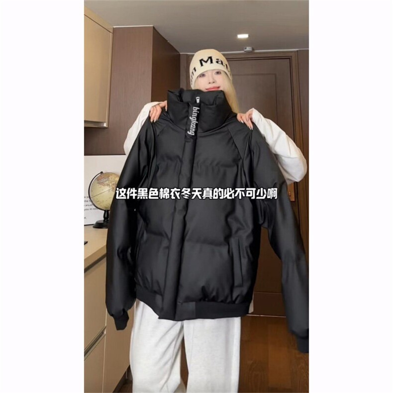 棉服，抖音日销1000+新款美式PU棉服，M7737-批118主推大差价,男装棉衣,星座506-1