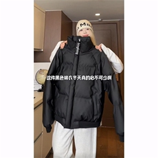 棉服，抖音日销1000+新款美式PU棉服，M7737-批118主推大差价，男装棉衣，星座506-1