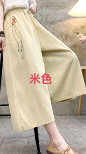 2025简约时尚水洗棉裙裤图片