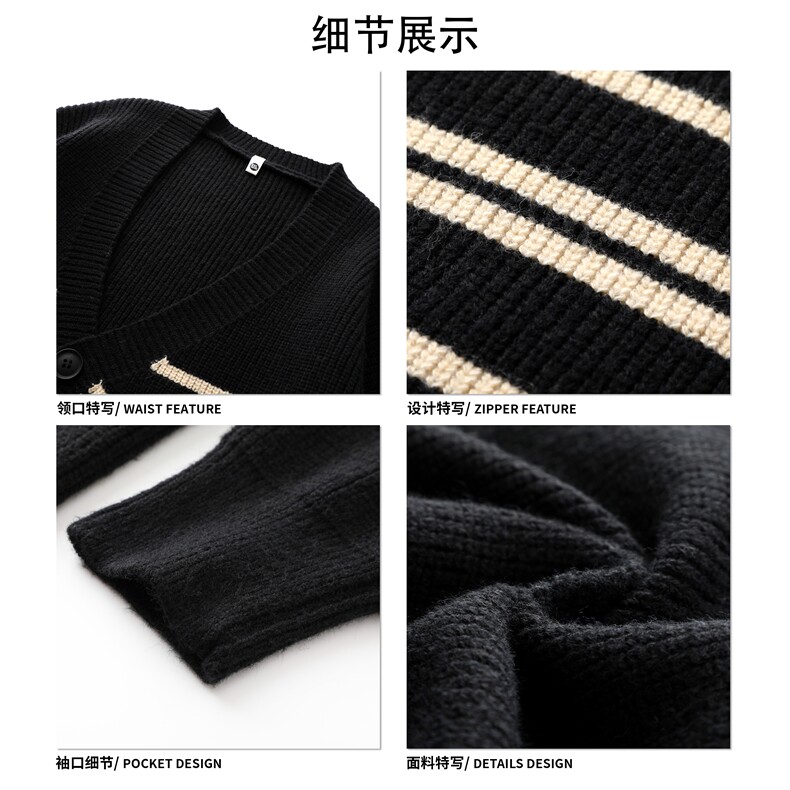 复古时髦随性上衣日系潮流慵懒质感显瘦条纹毛衣HY842TP55控89,男装针织衫/毛衣,电商A102B