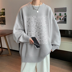 灰色