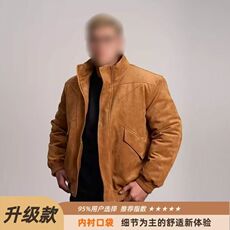 驼色