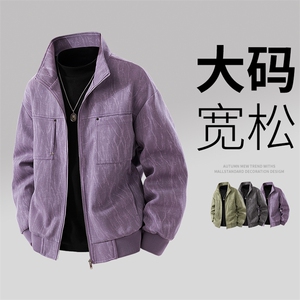 大码男士休闲夹克外套 8555-P75控159大码元图片