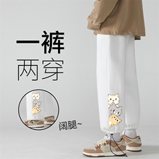 K13164-P35加绒-P45可束脚加厚加绒运动裤男大码宽松直筒卫裤男，男装休闲裤，电商A040