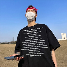 数据超好220克重磅美式潮牌短袖t恤T1198-P28直播有280克品质P35，男装T恤，电商A486