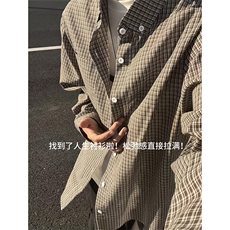 秋季新款衬衫男宽松休闲百搭高级感长袖衬衣外套C2263-特价P33，男装衬衫，电商A007
