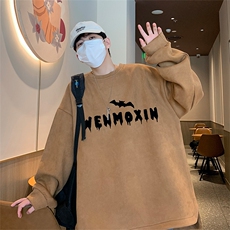已注册得物抖音直播高品质麂皮绒圆角开叉宽松男卫衣W3031P45，男装卫衣，电商C408(原B339-1)