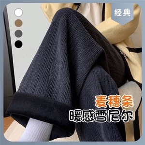 【升级款】雪尼尔阔腿裤加绒麦穗条复合牛奶丝休闲裤K08-P48网图图片