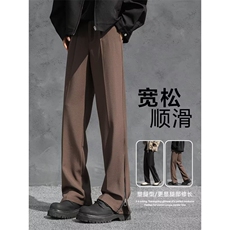 咖色