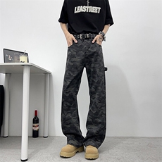 迷彩
