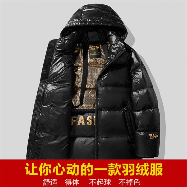 男士羽绒服冬季加厚2024年新款品牌短款轻薄潮流连帽工装派克外套,男装羽绒服,电商B212（原钱塘6029）