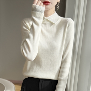 2025年秋季时尚百搭通勤简约休闲烫钻娃娃领打底衫，女装羊毛衫，凯思米羊绒