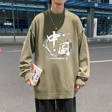 墨绿色