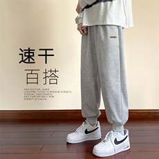 百搭休闲长裤女夏季纯棉军绿色工装裤大码宽松高腰阔腿裤子，男装休闲裤，星座718-1