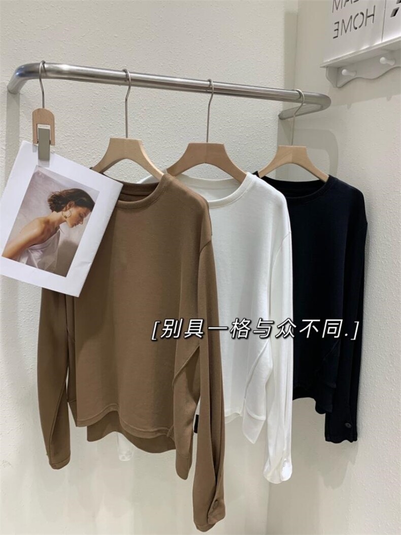 做高品质，其它，米轨