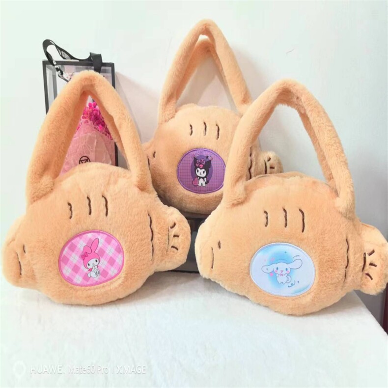 鲷鱼烧手提包，小姿态毛绒玩具