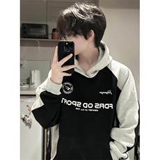 潮牌撞色插肩连帽卫衣男女秋冬宽松套头慵懒chic外套WF4208，男装卫衣，星座1116A（原606A-3）