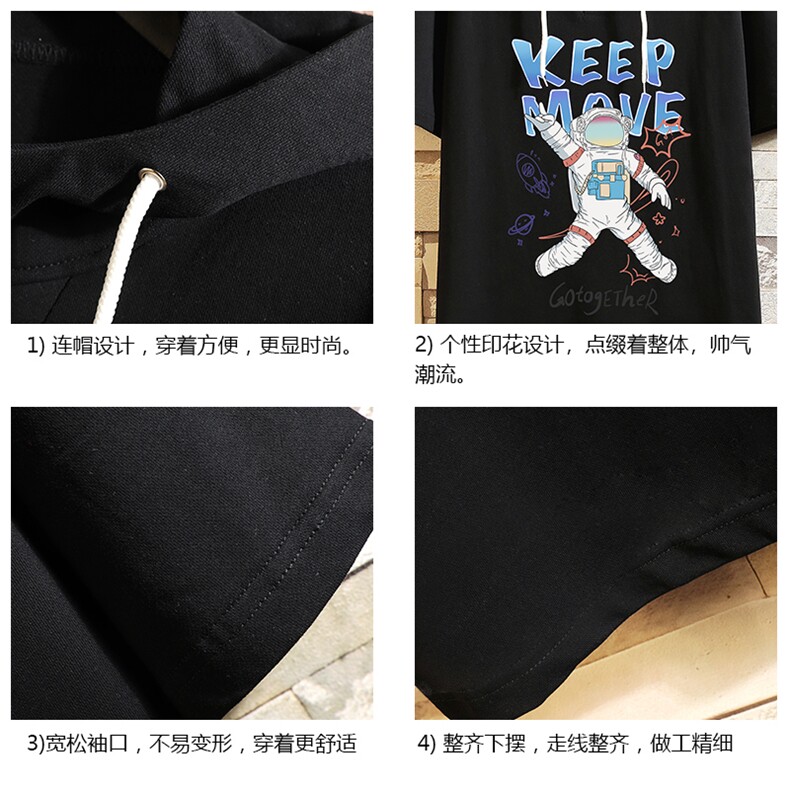LD54175-P45连帽短袖t恤男大码胖子带帽五分袖中袖砖墙挂拍,男装T恤,电商A040A