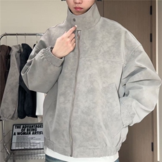 灰色