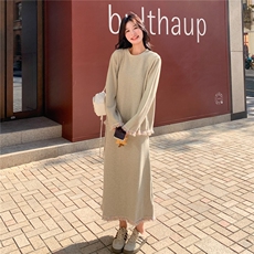 慵懒松弛感穿搭套装女2025秋季新款彩色流苏针织上衣半身裙两件套，女装套装/套裙，2C201