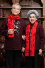【羊毛呢情侣装】中老年风唐装中式复古毛呢外套加棉唐装棉衣，男装民族服装，钱塘723