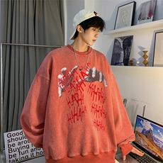 抖音品质美式高街复古水洗宽松休闲圆领卫衣JK23399特批p48-控79，男装卫衣，星座605(原A050)