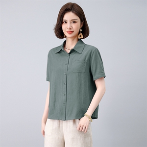两件套女夏季衬衫裤子纯色百搭简约时尚套装图片