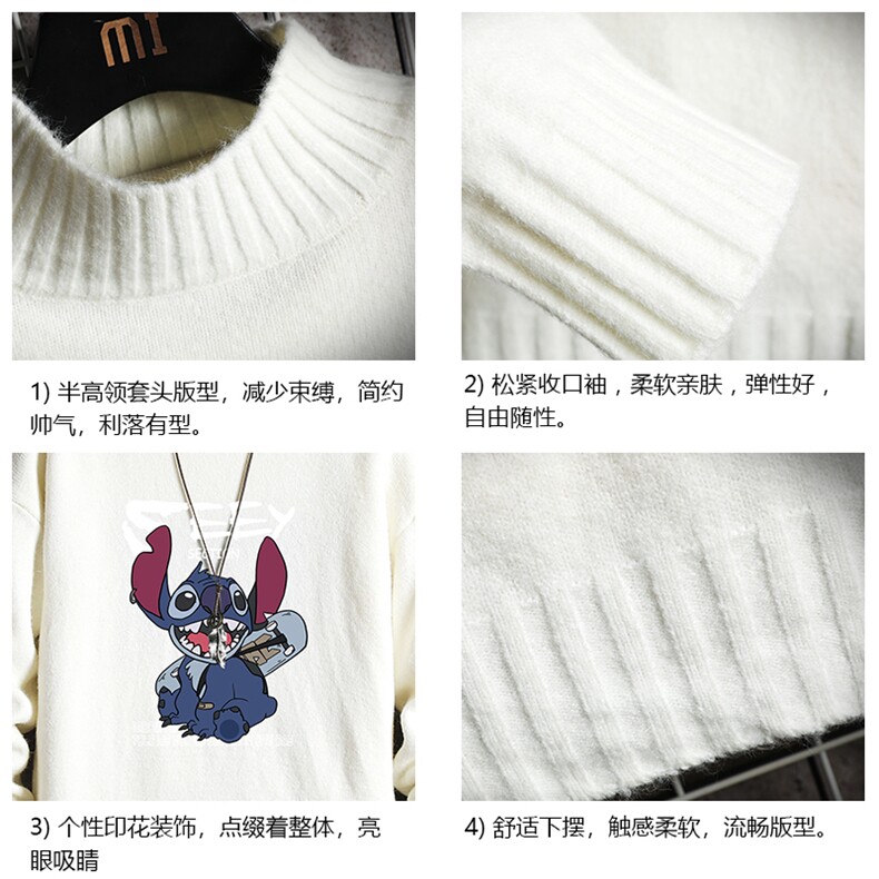 M18038-P45加绒款-P65半高领毛衣男士大码针织衫男毛线衣男网格,男装针织衫/毛衣,电商A040A