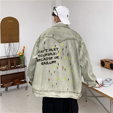 美式复古牛仔夹克男潮牌ins情侣刺绣上衣宽松工装外套JK08889-P75，男装针织衫/毛衣，星座308B-1